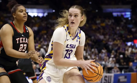 UKRANIAN ATHLETE LEAVES LSU COLLEGE TEAM FOLLOWING RUSSIAN PLAYER'S SIGNING