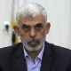 ISRAEL CONFIRMS HAMAS TOP LEADER YAHYA SINWAR WAS KILLED IN GAZA