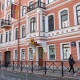 RUSSIA CLOSES GERMAN CULTURAL CENTER AMID CONTINUING WAR WITH UKRAINE