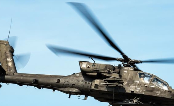 US MILITARY LAUNCHES STRIKES AGAINST IRAN