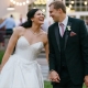 WNBA STAR MEGAN GUSTAFSON MARRIES DAVID DILEO IN ROMANTIC WEDDING GARDEN