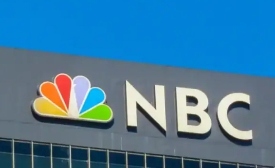NBC’S PEACOCK LOGO AT 40: HOW THE ICONIC SYMBOL BECAME THE FACE OF THE NETWORK