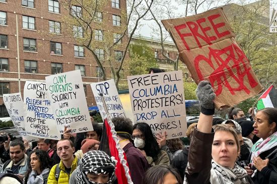 COLUMBIA UNIVERSITY FACES BACKLASH OVER CIVIL RIGHTS CONCERNS AMID PROTESTS 