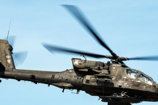 US MILITARY LAUNCHES STRIKES AGAINST IRAN